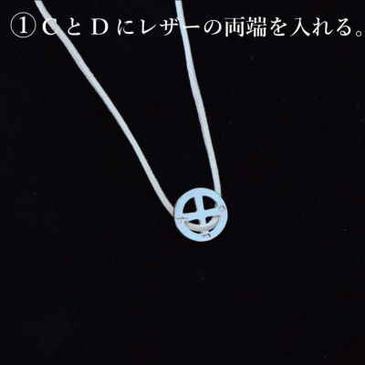TADY&KING革紐 鹿 1本売り ALL ITEM TADY＆KING ONLINE STORE