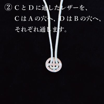 TADY&KING革紐 鹿 1本売り ALL ITEM TADY＆KING ONLINE STORE