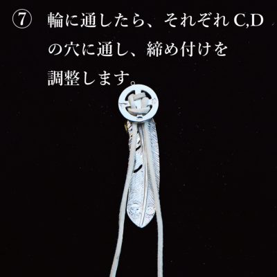 TADY&KING革紐 鹿 1本売り ALL ITEM TADY＆KING ONLINE STORE