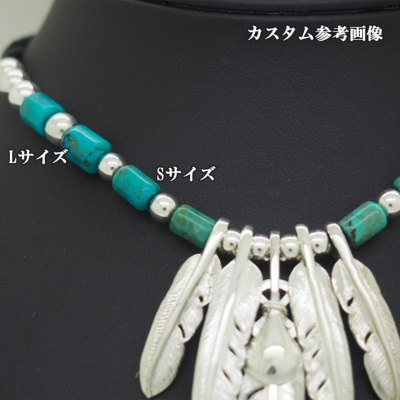 TADY&KINGターコイズパイプビーズ Sサイズ 1個売り ビーズ