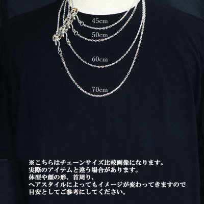 TADY&KINGネイティブフック＆ネイティブホイールGPローズチェーン60cm TADY&KINGイーグル フック＆ネイティブホイールGPローズ付き
