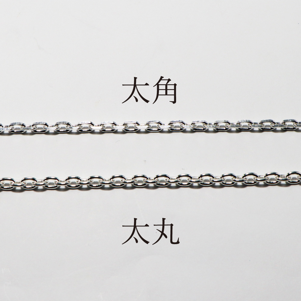 TADY & KING イーグルホイール太角チェーン50㎝ TADY&KINGイーグル フック＆レギュラーホイールSV付きチェーン太角or太
