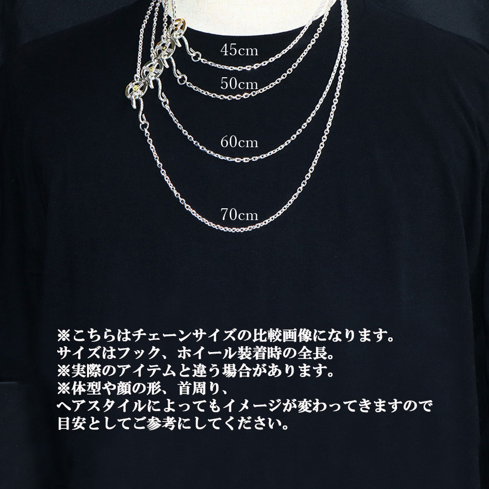 TADY&KINGネイティブフック＆ネイティブホイールK18ローズ付きチェーン