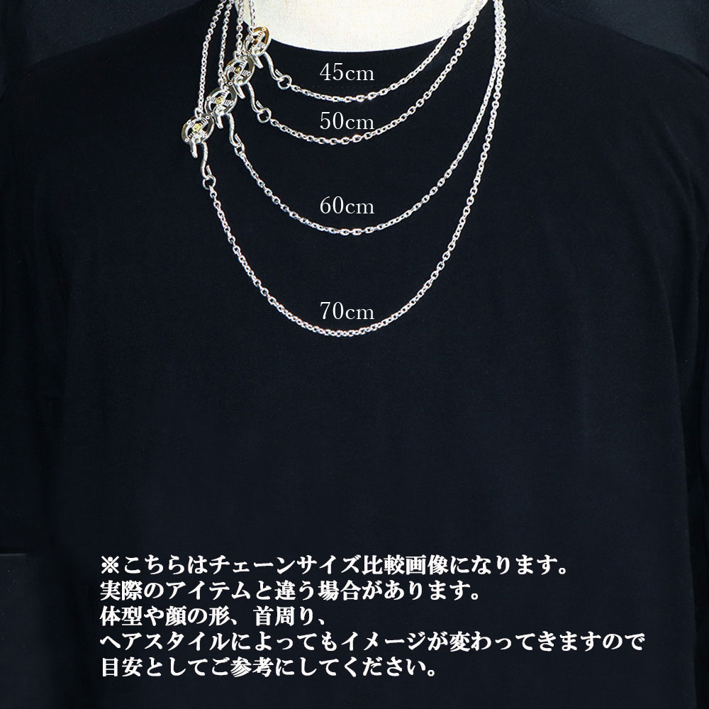太角チェーンネックレス　50cm TADY&KINGネイティブフック＆レギュラーホイールK18ローズ付きチェーン