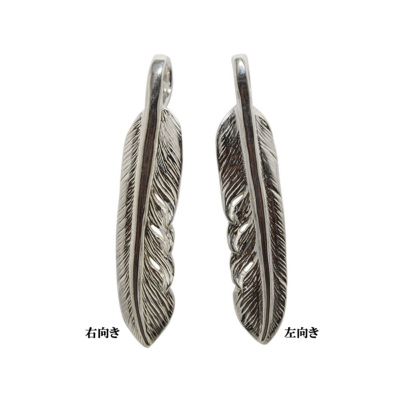 TADY&KINGSVフェザー Sサイズ ALL ITEM TADY＆KING ONLINE STORE