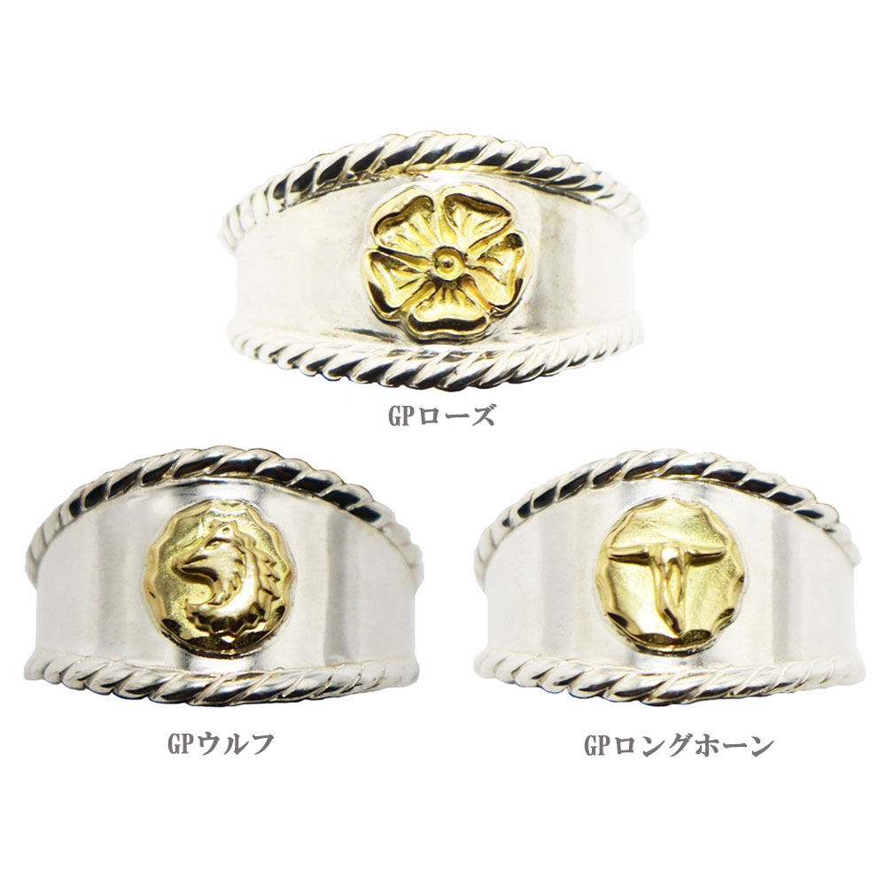 手数料安い TADY&KING縄目リングGP付き STORE ONLINE TADY＆KING Ring 小 アクセサリー