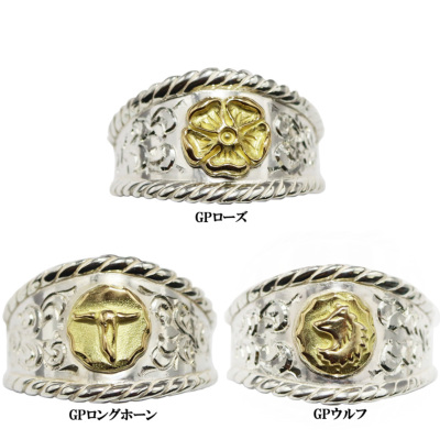 タディアンドキング TADY&KING縄目リングGP付き 小 アラベスク Ring