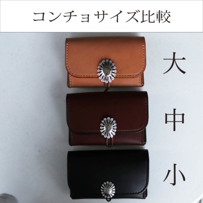 TADY&KINGレザー用カスタムパーツOLDサンライトコンチョSV 中