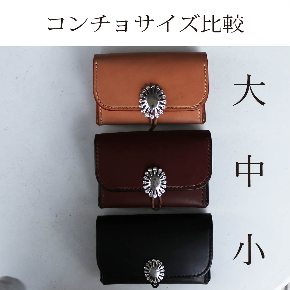 TADY&KINGレザー用カスタムパーツOLDサンライトコンチョSV 大