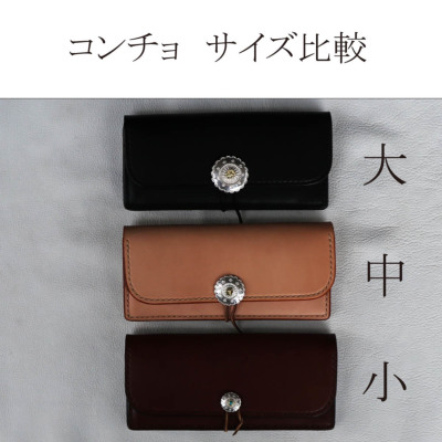 フラワーコンチョSV 中 レザーカスタムパーツ TADY＆KING ONLINE STORE