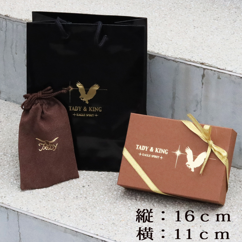 TADY&KING レザー物専用ラッピングBOX ※バッグは対象外 ACCESSORY