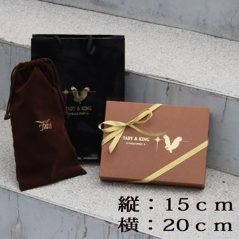 TADY&KING レザー物専用ラッピングBOX ※バッグは対象外 ACCESSORY